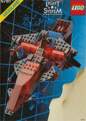 SP-Striker image 3