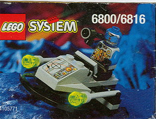 Cyber Blaster image 3