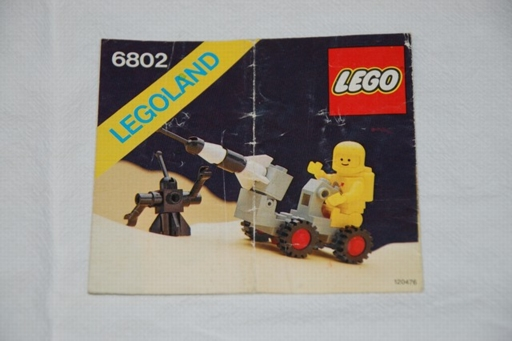 Space Probe image 2