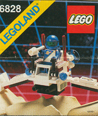 Twin-Winged Spoiler image 2