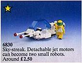 Space Patroller image 3