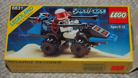Message Decoder image 2