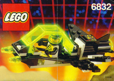 Super Nova II image 2