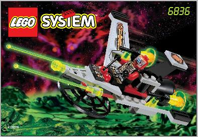 V-Wing Fighter image 2