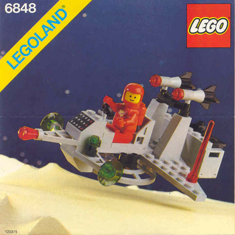 Interplanetary Shuttle image 2