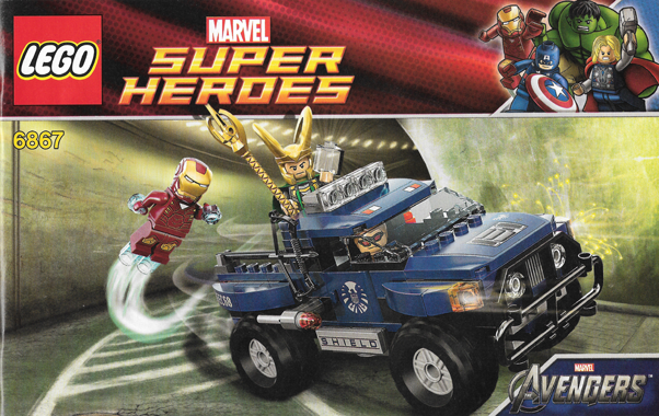 Loki's Cosmic Cube Escape image 2