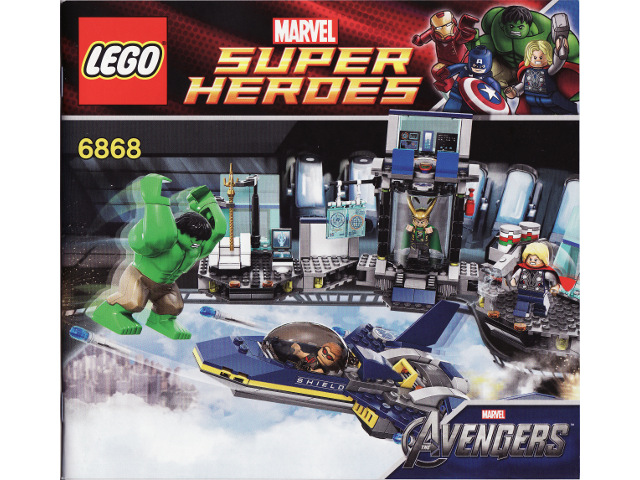 Hulk's Helicarrier Breakout image 2