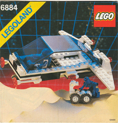 Aero Module image 2