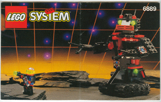 Recon Robot image 2