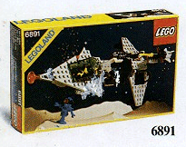 Gamma V Laser Craft image 3