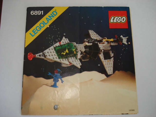 Gamma V Laser Craft