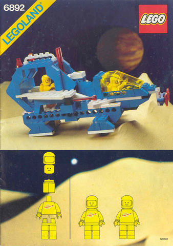 Modular Space Transport image 2