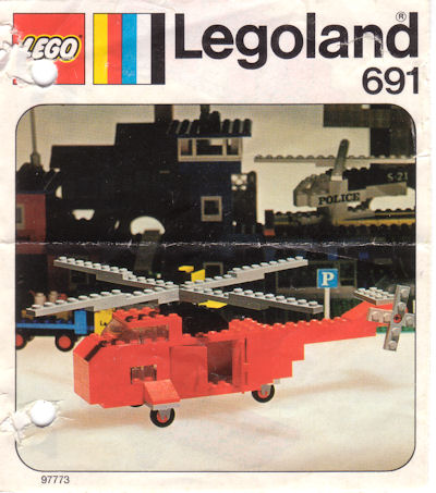 Rescue Helicopter image 2