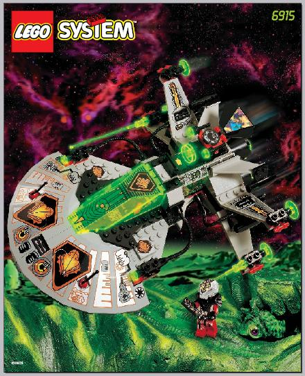 Warp Wing Fighter image 2