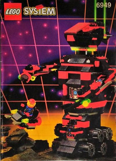 Robo-Guardian image 2