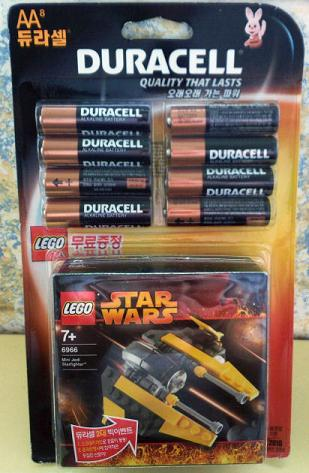 Jedi Starfighter - Mini - Korean Duracell promo package with 8 AA batteries image 3