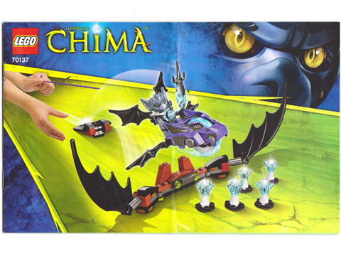 Bat Strike image 2