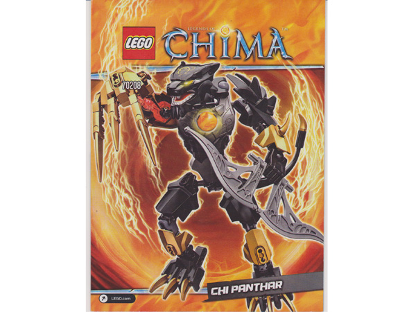 CHI Panthar image 2