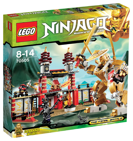 Temple of Light image 3