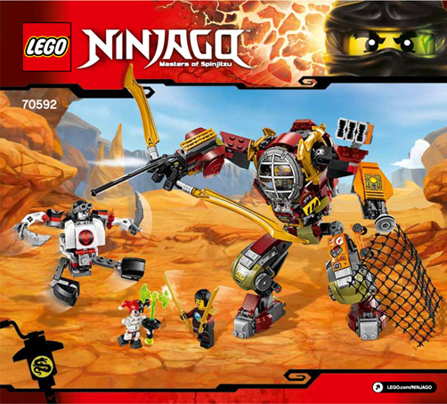 Salvage M.E.C. image 3