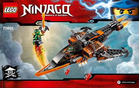 Sky Shark image 3