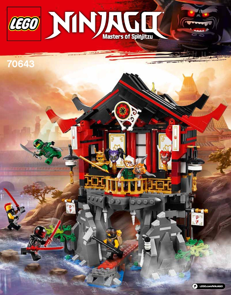 Temple of Resurrection image 3