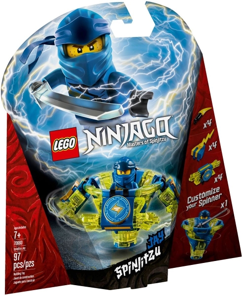 Spinjitzu Jay image 3