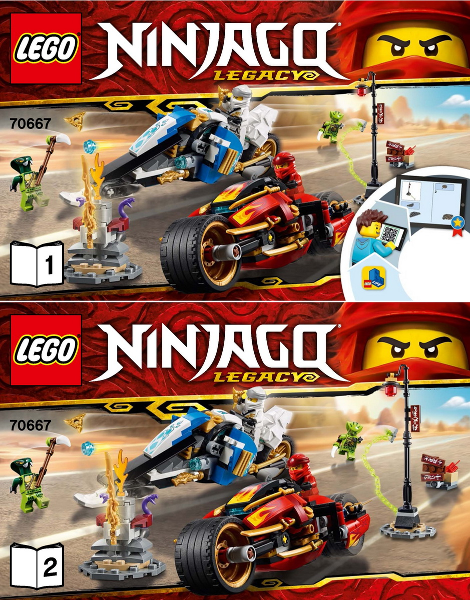 Kai's Blade Cycle & Zane's Snowmobile image 3