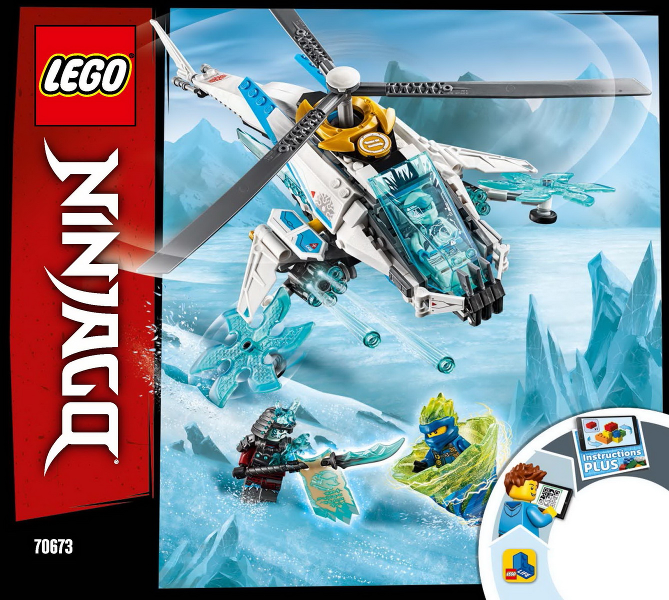 ShuriCopter image 2