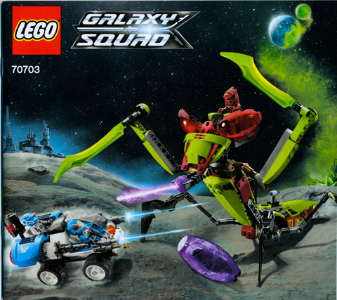 Star Slicer