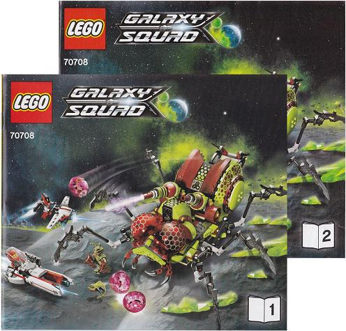 Hive Crawler image 3