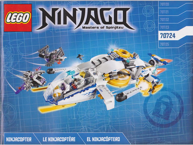 NinjaCopter