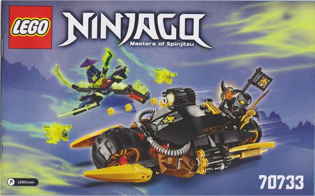 Blaster Bike image 3