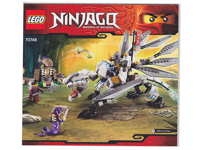 Titanium Dragon