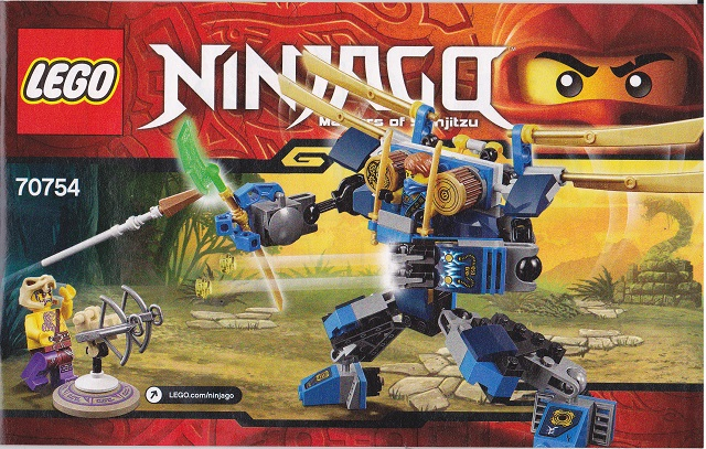 ElectroMech image 2
