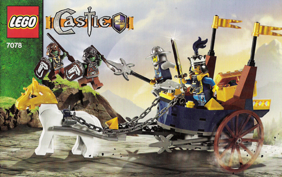 King's Battle Chariot image 2