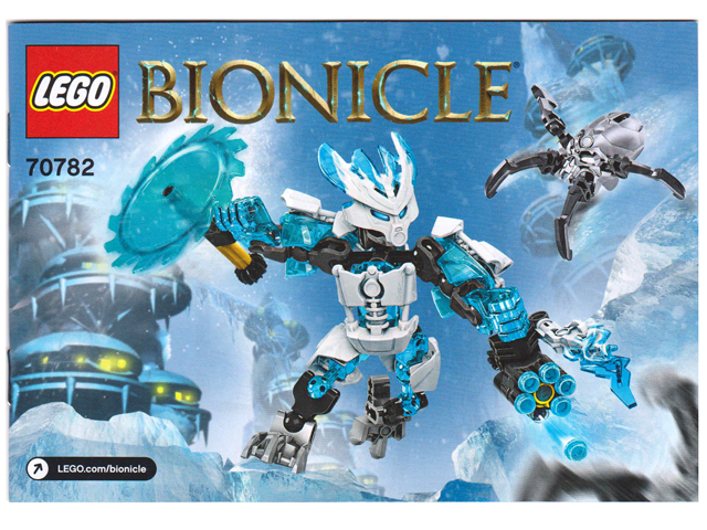 Protector of Ice image 2