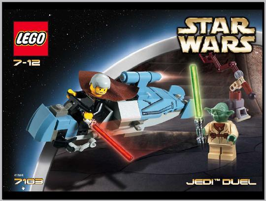 Jedi Duel