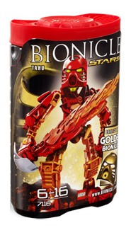 Tahu image 3