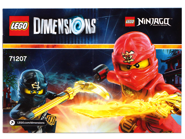 Ninjago Team Pack image 3