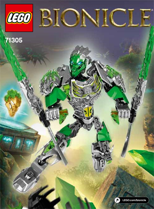 Lewa Uniter of Jungle image 3