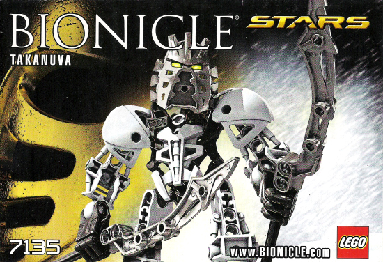 Takanuva image 2