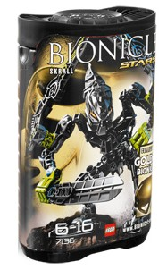 Skrall image 3
