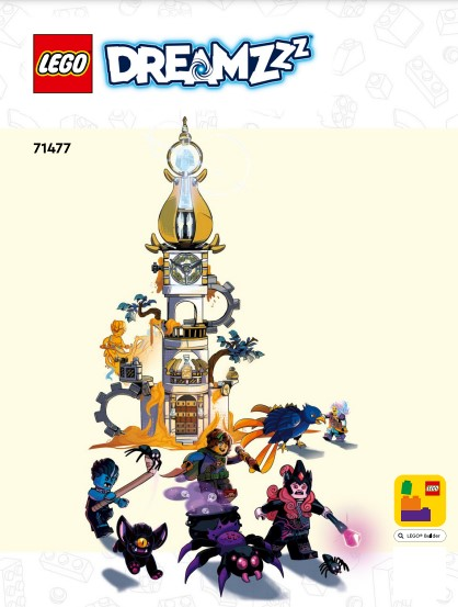 The Sandman's Tower image 3