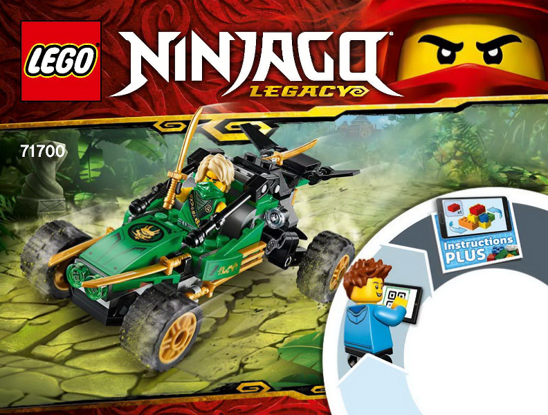 Jungle Raider