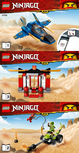 Storm Fighter Battle image 3