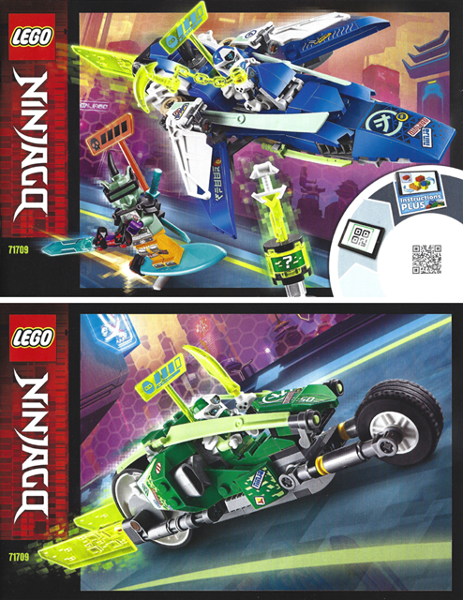 Jay and Lloyd's Velocity Racers image 2