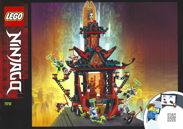 Empire Temple of Madness image 3