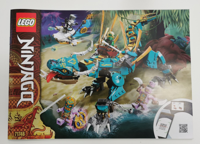 Jungle Dragon
