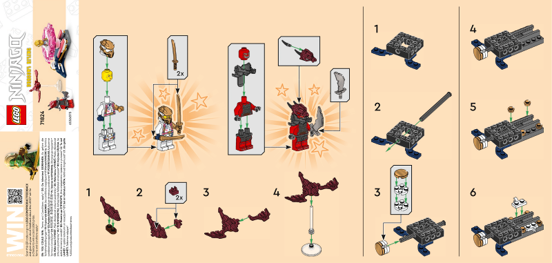 Sora's Dragon Spinjitzu Spinner image 2